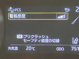 【ナビゲーション】いまや必須装備のナビゲーションを搭載!知らない場所でも目的地までしっかり案内してくれます。オーディオ機能も充実!キャンプや旅行はもちろん通勤や普段のドライブも楽しめます!