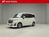 弊社在庫車輌は愛知・岐阜・三重・静岡県にお住まいの方で、ご来店いただける方のみの販売に限定させて頂きます。