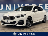 BMW 2シリーズグランクーペ 218d Mスポーツ エディション ジョイプラス