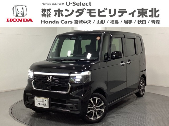 ホンダ N-BOXカスタム 