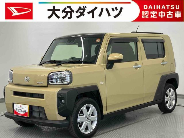 ダイハツ タフト 