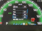 当社のU-Carは隅々までチェック、整備した高品質車をお客様の元へお届けしています。