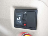 ◆片側電動スライドドア◆狭い駐車場でも乗り降りが楽々♪お子様が隣の車にドアを当ててしまう心配もございません!小さなお子様連れの方もこれで安心。