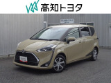 高知県内の方への販売に限らせていただきます。
