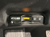 いまや快適なカーライフに欠かせないETCが付いています。