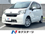 衝突被害軽減システム 禁煙車  純正ナビ ETC CD 地デジ