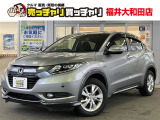 【カーセンサー】カーセン・カーセンサー・かーせん・かーせんさーのお車探しは当店にお任せください!北陸/福井/石川/岐阜/愛知/滋賀/坂井/越前/鯖江/敦賀/大野/小浜/あわら/勝山/丹生郡越前町/