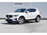 ボルボ XC40
