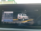 ◆【お問い合わせください】写真の内容に関してやおクルマ購入までの流れなどご不明点、ご質問等がございましたらお気軽にガリバー店舗までお問い合わせください。