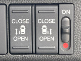【両側パワースライドドア】スマートキーや運転席のスイッチで後席両側スライドドアの開閉が可能♪電動だから力を入れてドアを開ける必要が無く、小さなお子様でも簡単に開け閉めでき快適です♪
