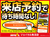 eKワゴン M e-アシスト プラスエディション 4WD 