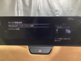 Apple Carplay・Android Auto対応!マツダ コネクト(コマンダーコントロール)でスマートフォンを操作して、通話、音楽を聴いたり、マップで目的地を調べることができます。