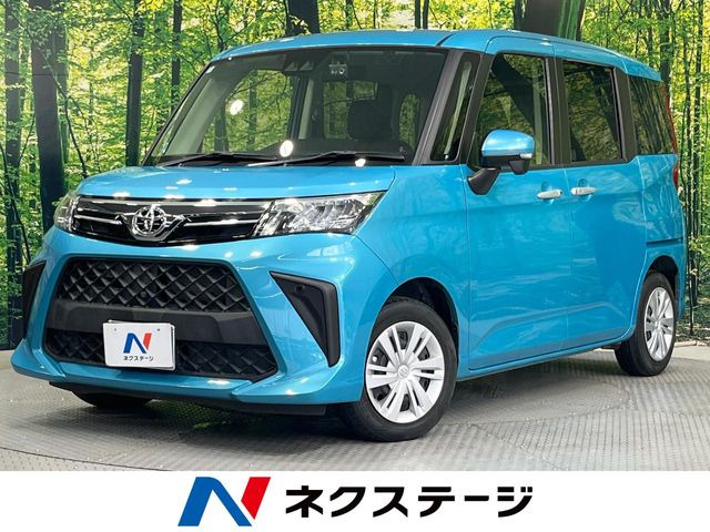 ルーミー 1.0 G