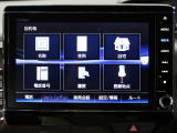 純正8インチナビ VXU185NBi DVD再生 CD録音 フルセグTV Bluetooth リアカメラ