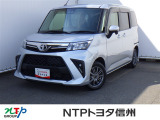 NTPトヨタ信州の物件詳細ページをご覧頂き誠にありがとうございます。お気軽にお問い合わせ下さい。