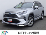 NTPトヨタ信州の物件詳細ページをご覧頂き誠にありがとうございます。お気軽にお問い合わせ下さい。
