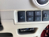 運転席には、シートヒーターがあります。