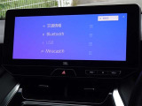 ブルートゥースを搭載しています、スマホと連動させると音楽等を楽しむことができます。