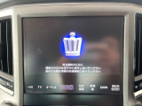 クラウン ハイブリッド 2.5 ロイヤルサルーン 
