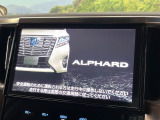 【大画面ナビ】人気の大型10インチナビを装備。存在感のある大画面はインパクト大!ナビ利用時のマップ表示は見やすく、テレビやDVDは臨場感がアップ!いつものドライブがグッと楽しくなります♪
