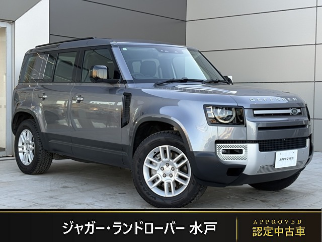 ディフェンダー  110 S 3.0L D300 ディーゼルターボ 4WD