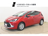 当社では岐阜県内への販売に限らせていただいております。ご了承くださいませ。