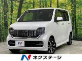 ホンダ N-WGNカスタム