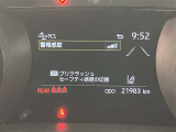 充実の装備が揃った中古車で快適なカーライフを。豊富な機能で便利さを追求し、使いやすさと安心感を提供します。安全性と快適性を追求した整備済み車両で、心地よいドライブをお楽しみください。