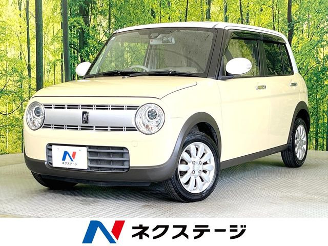 アルトラパン X 