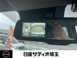 全方位カメラを装備!四方のカメラでまるで上から見たような画像で駐車をサポートします。バックカメラもガイドライン付です。安全のため、目視も忘れずに。。