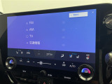 NX 350h Fスポーツ 本革シート 修復歴無し
