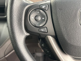 ★オーディオコントロールスイッチ★ステアリングにはオーディオコントロールスイッチが付いていますので、目線を正面から外すことが無く、また、ステアリングから手を離さずにオーディオ操作ができます