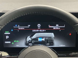 セレナ 1.4 e-POWER ハイウェイスターV 