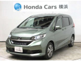 ホンダカーズ横浜 U-Select新横浜へようこそ! 当社下取りのお墨付き車両!人気車両で充実装備の一台!おススメです☆どうぞご覧ください☆