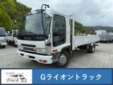 ☆問い合わせ番号【4045】電話でのお問い合わせのお客様はこちらの番号を当社スタッフにお伝え頂くとスムーズにご案内できます。