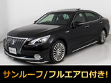 フルエアロ&オプション18インチアルミ付!最上級グレードFバージョン!お問合せコード【75360】