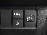 ◆障害物センサー◆車庫入れの時などに近くに障害物がある場合、障害物までの距離を音で知らせてくれます。