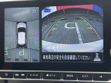 ★アラウンドビューモニター装備ですので、バックや縦列駐車の際に上から見た映像があなたを安心サポート!一度使ったらやめられない!