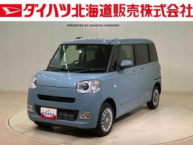 ムーヴキャンバス  セオリー G 4WD