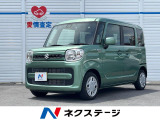 禁煙車 衝突軽減 ドライブレコーダー スライドドア アイドリングストップ