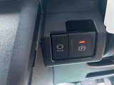 ダイハツ認定中古車なら新しいご購入方法を御提案させて頂きます。
