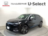 ☆ようこそ☆ この度はホンダモビリティ中四国の在庫車両をご覧いただきましてありがとうございます。