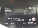 アクア 1.5 GRスポーツ ワンオーナー 修復歴無し