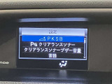 クルマ&times;アウトドアを愉しむU-BASE相模は、津久井湖・相模湖にアプローチするU-BASEの前線基地です。相模原市緑区谷ケ原1-17-13☆詳しくは無料通話0078-6003-827541 相模原ICすぐ