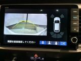 リバースギアに入れるだけで後方の表示へ切り替わります。夜間や雨の日の駐車も楽になりますよ。
