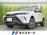 トヨタ ハリアー