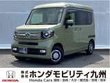 ガーデングリーン・メタリックのNVANが入庫しました!!