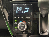 車内空調は&rdquo;AUTOエアコン&rdquo;にお任せ。運転に集中出来ますよ!