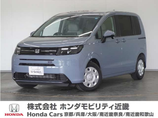 フリード 1.5 エアー 