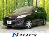 純正ナビ 電動スライドドア バックカメラ 禁煙車 ドラレコ スマートキー